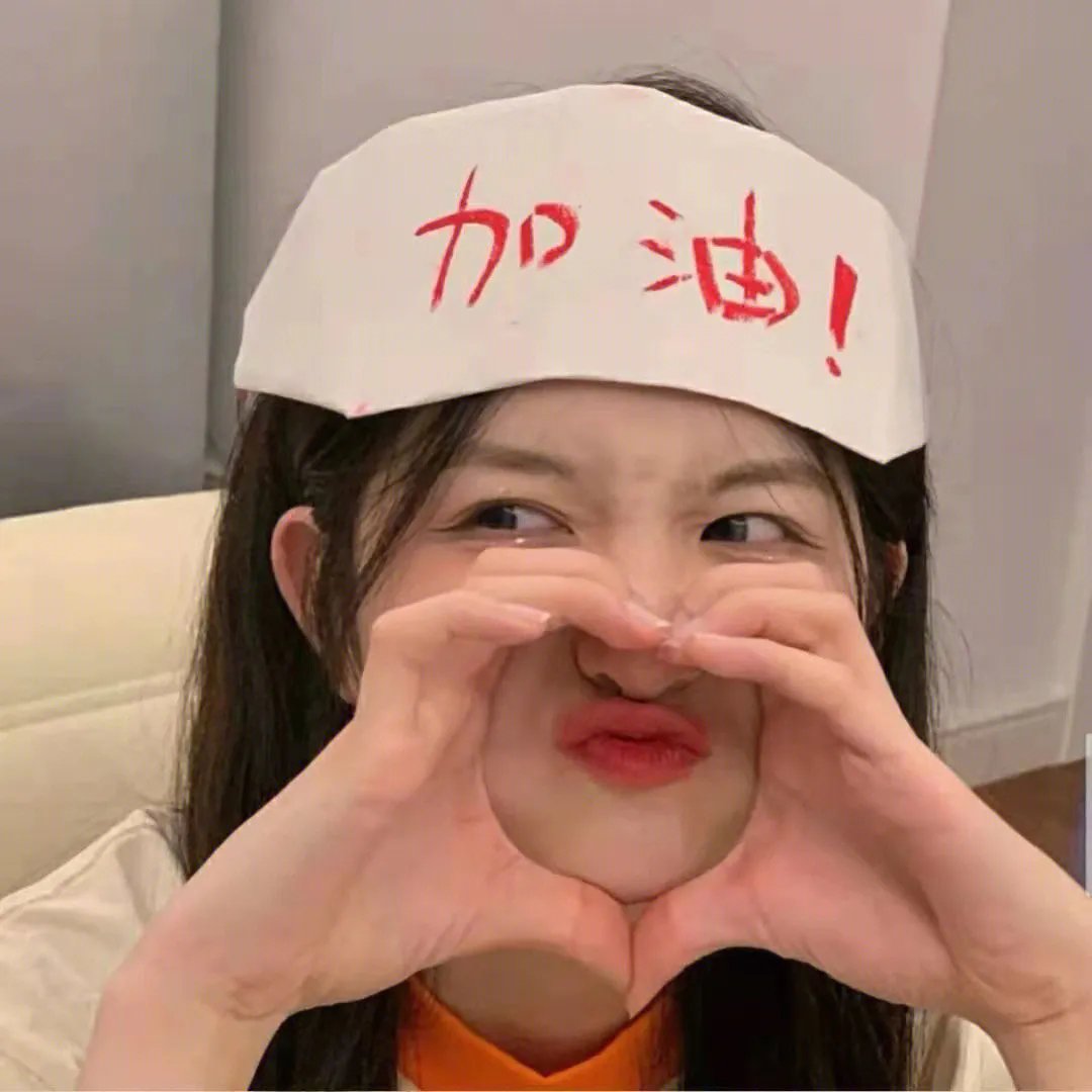 美国狂想曲